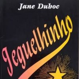 JEGUELHINHO - 1991