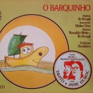 O BARQUINHO - 1982 - COLEÇÃO TABA